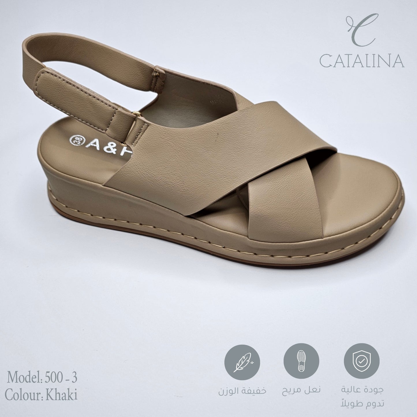 سليبر طبي نسائي مريح موديل 500-3 - black - CATALINA