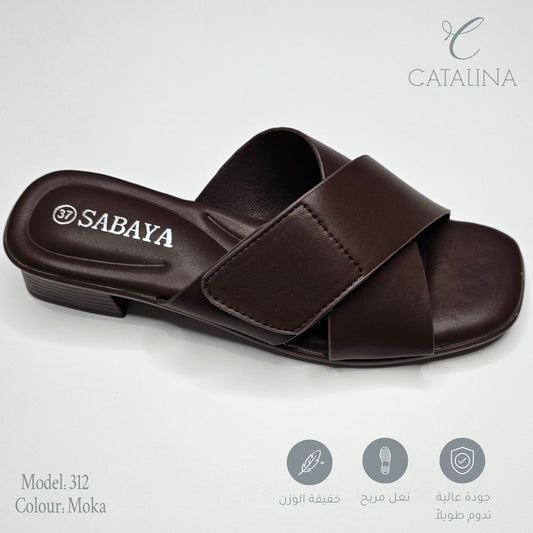 سليبر طبي نسائي مريح موديل 312 - khaki - CATALINA