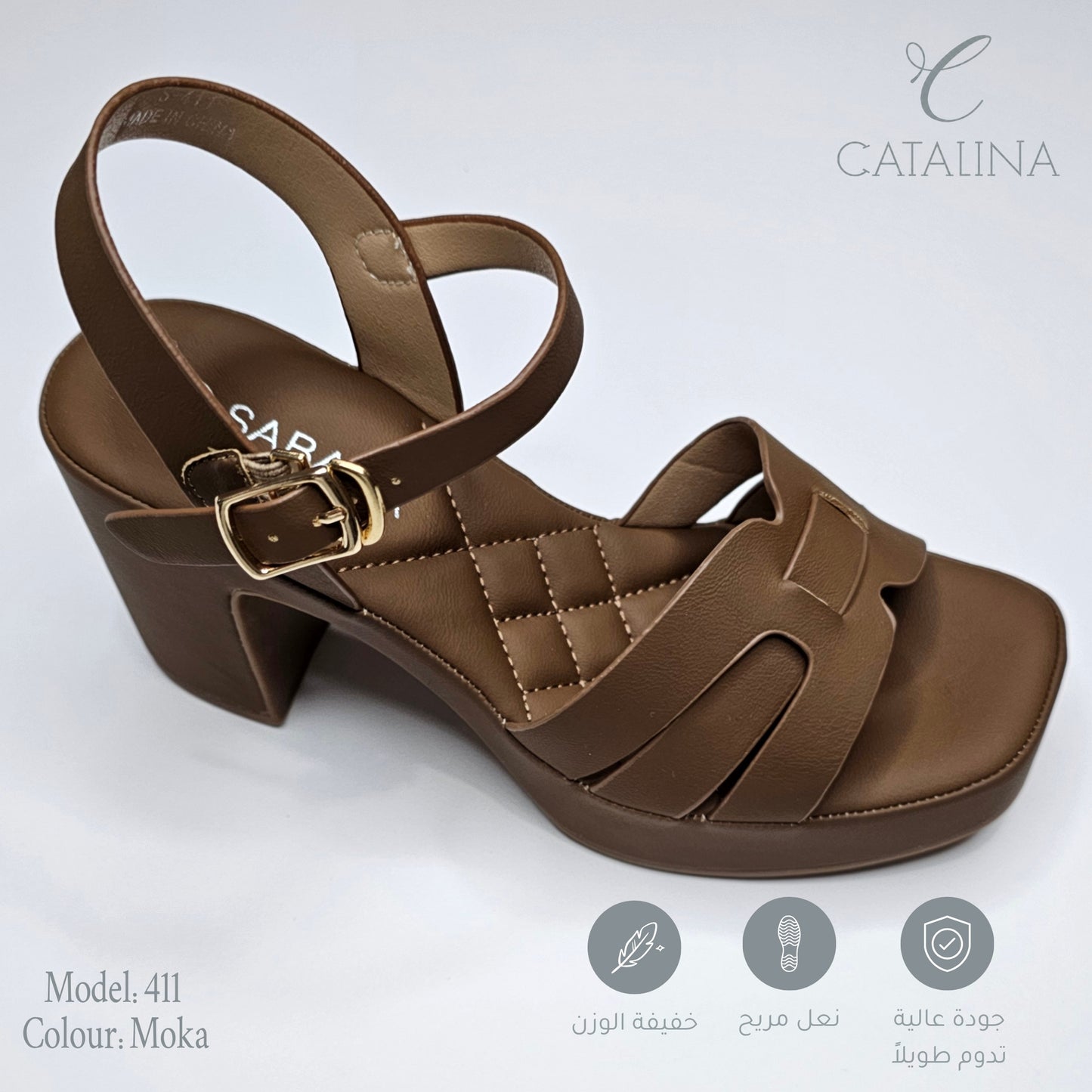 صندل طبي نسائي مريح موديل 411 | Women’s Medical Slipper