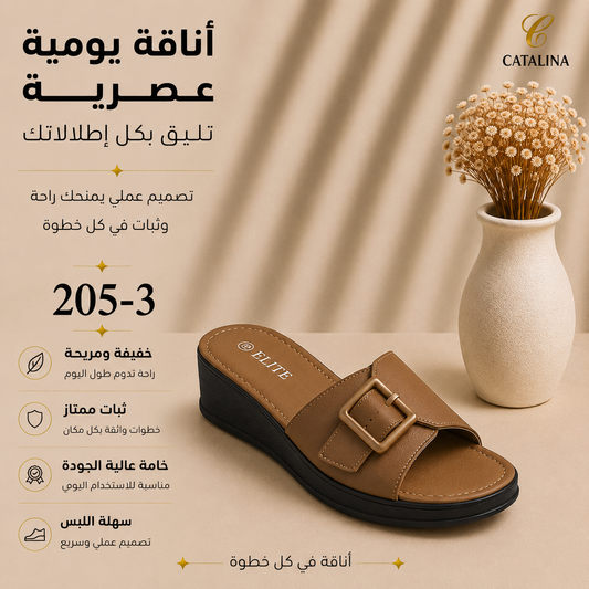سليبر طبي نسائي مريح موديل 205-3 - Women’s Medical Slipper - أسود / مقاس 38 | CATALINA Jordan