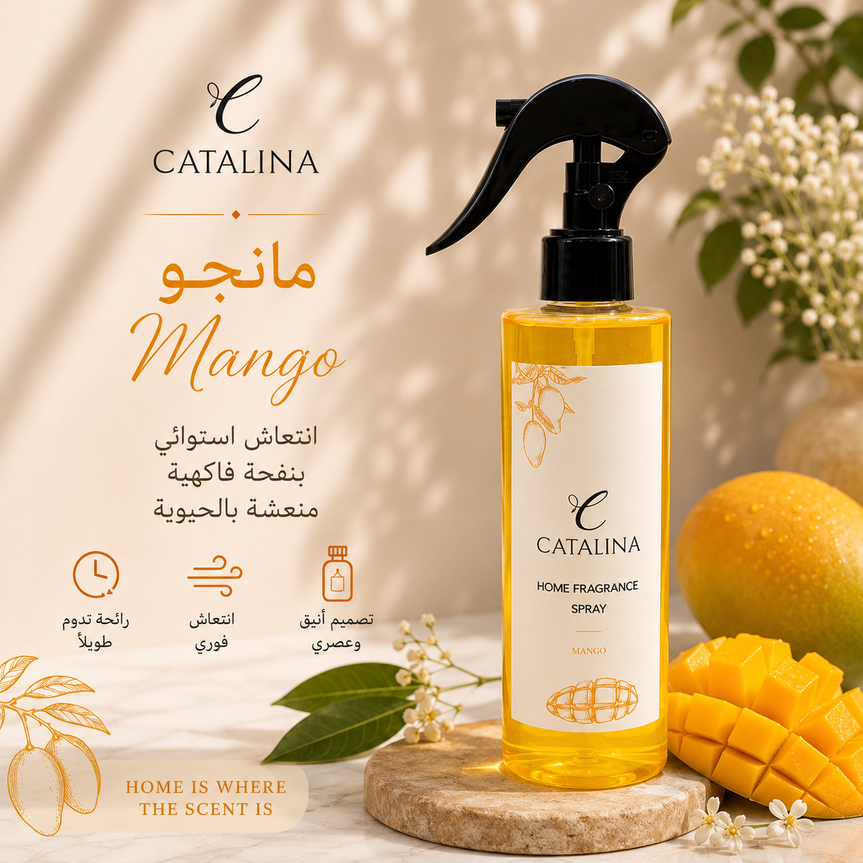Mango Home Fragrance Spray