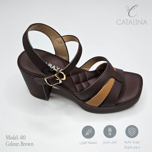 سليبر طبي نسائي مريح موديل 410 - black - CATALINA