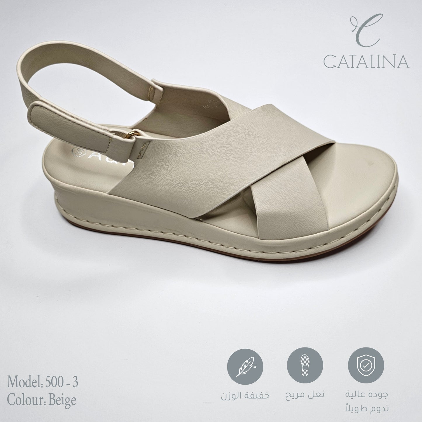 سليبر طبي نسائي مريح موديل 500-3 - black - CATALINA