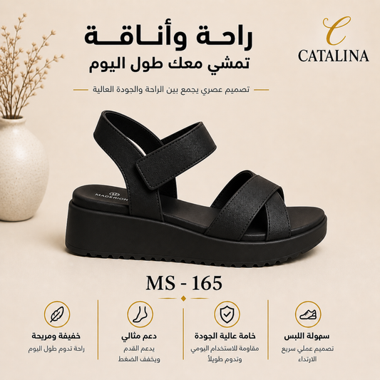 صندل طبي نسائي مريح موديل 165 - Women’s Medical Sandal - أسود / مقاس 36 | CATALINA Jordan