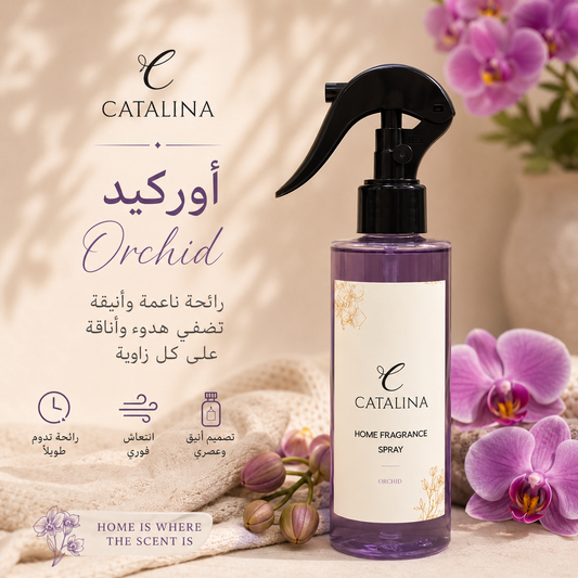 Orchid Home Fragrance Spray