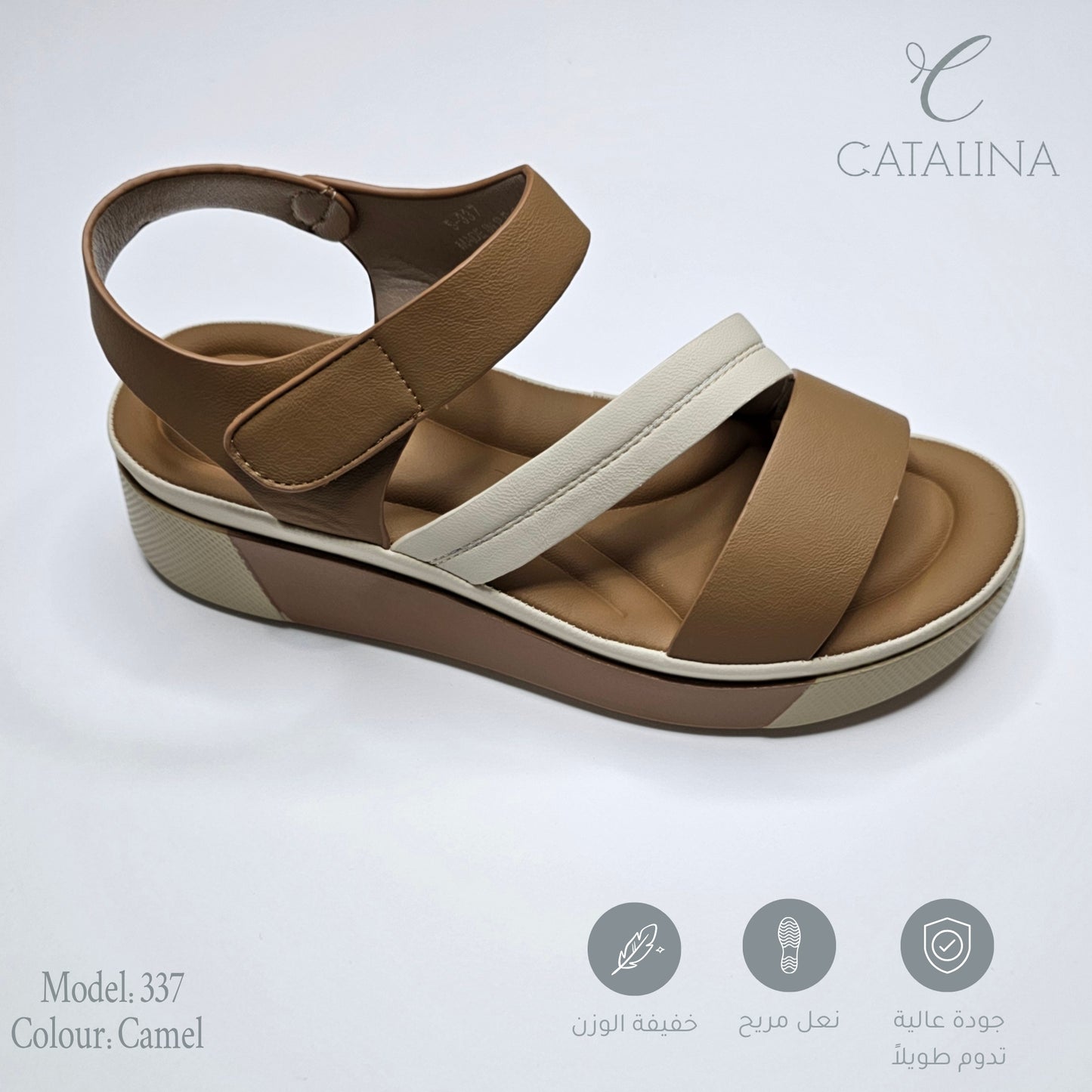 صندل طبي نسائي مريح موديل 337 | Women’s Medical Slipper