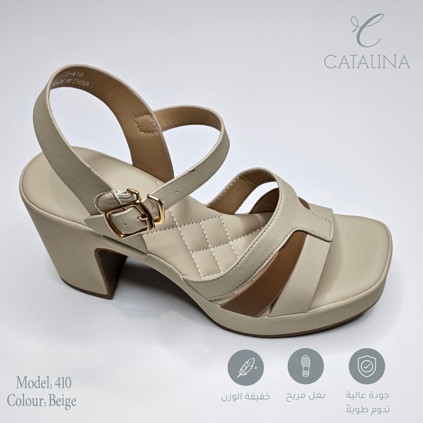 صندل طبي نسائي مريح موديل 410 | Women’s Medical Slipper