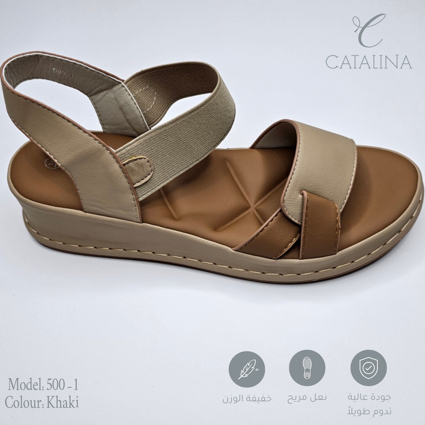 سليبر طبي نسائي مريح موديل 500-1 - black - CATALINA