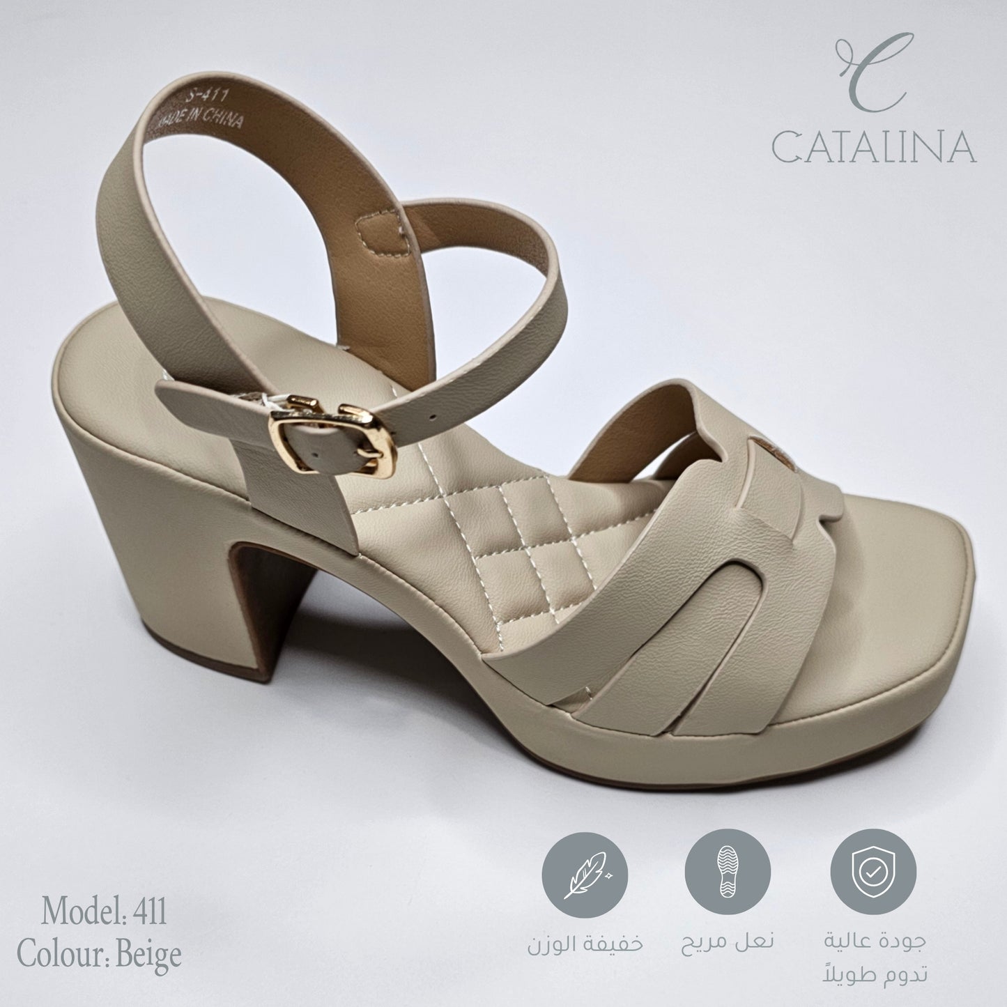 صندل طبي نسائي مريح موديل 411 | Women’s Medical Slipper