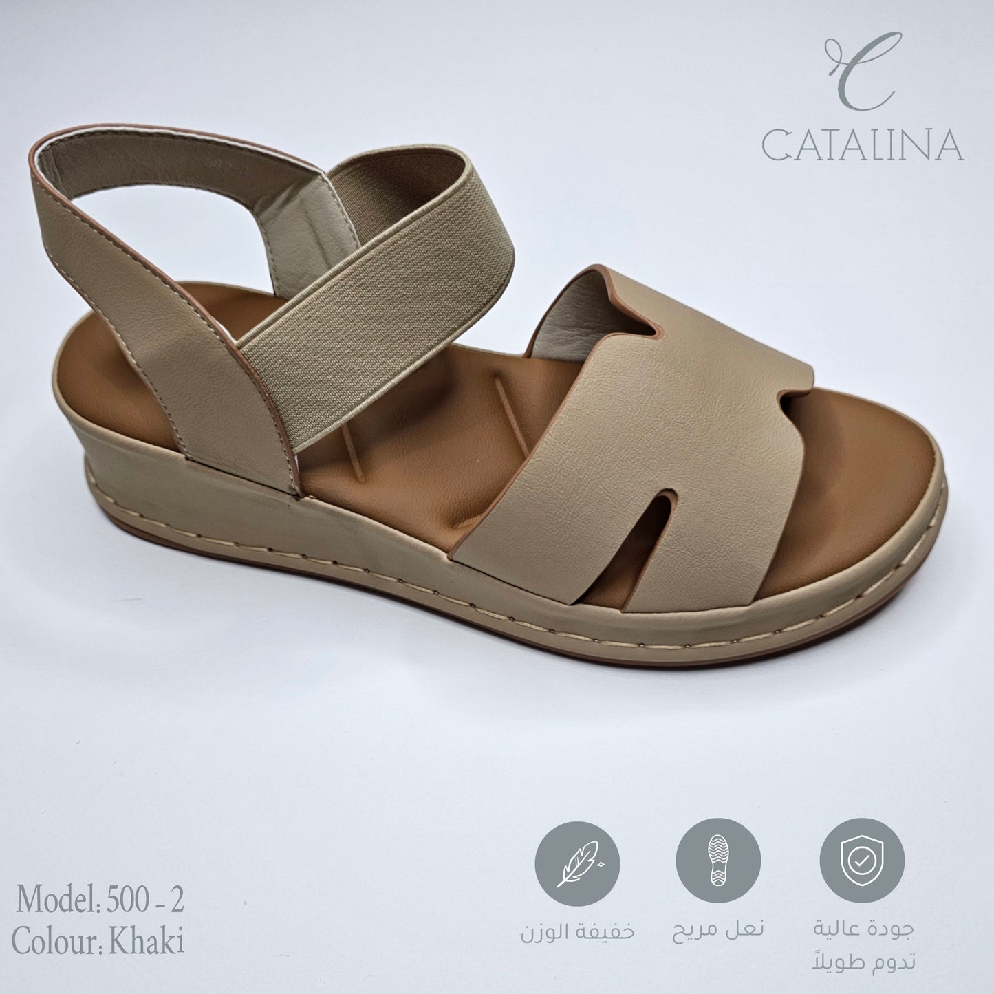 سليبر طبي نسائي مريح موديل 500-2 - black - CATALINA