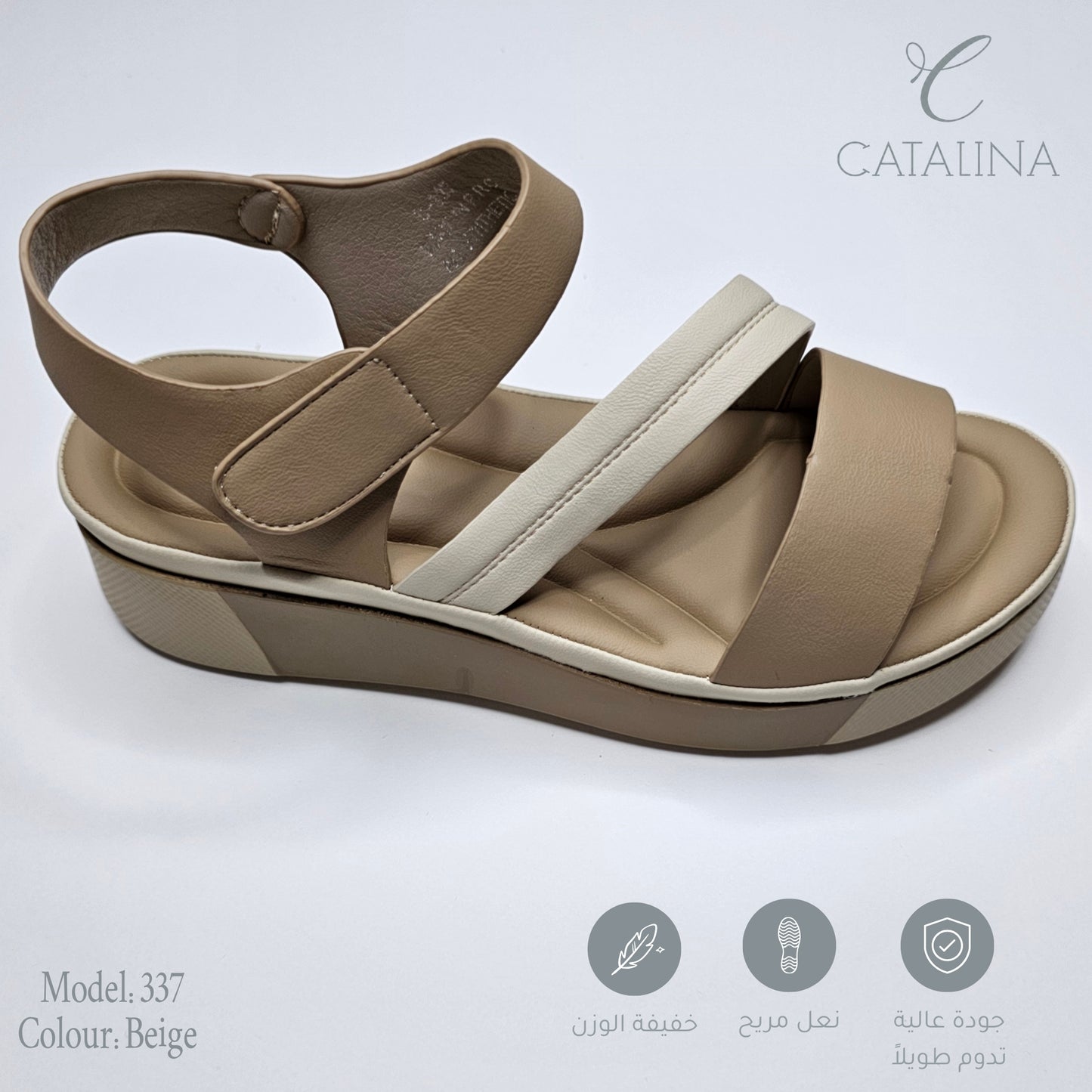 صندل طبي نسائي مريح موديل 337 | Women’s Medical Slipper