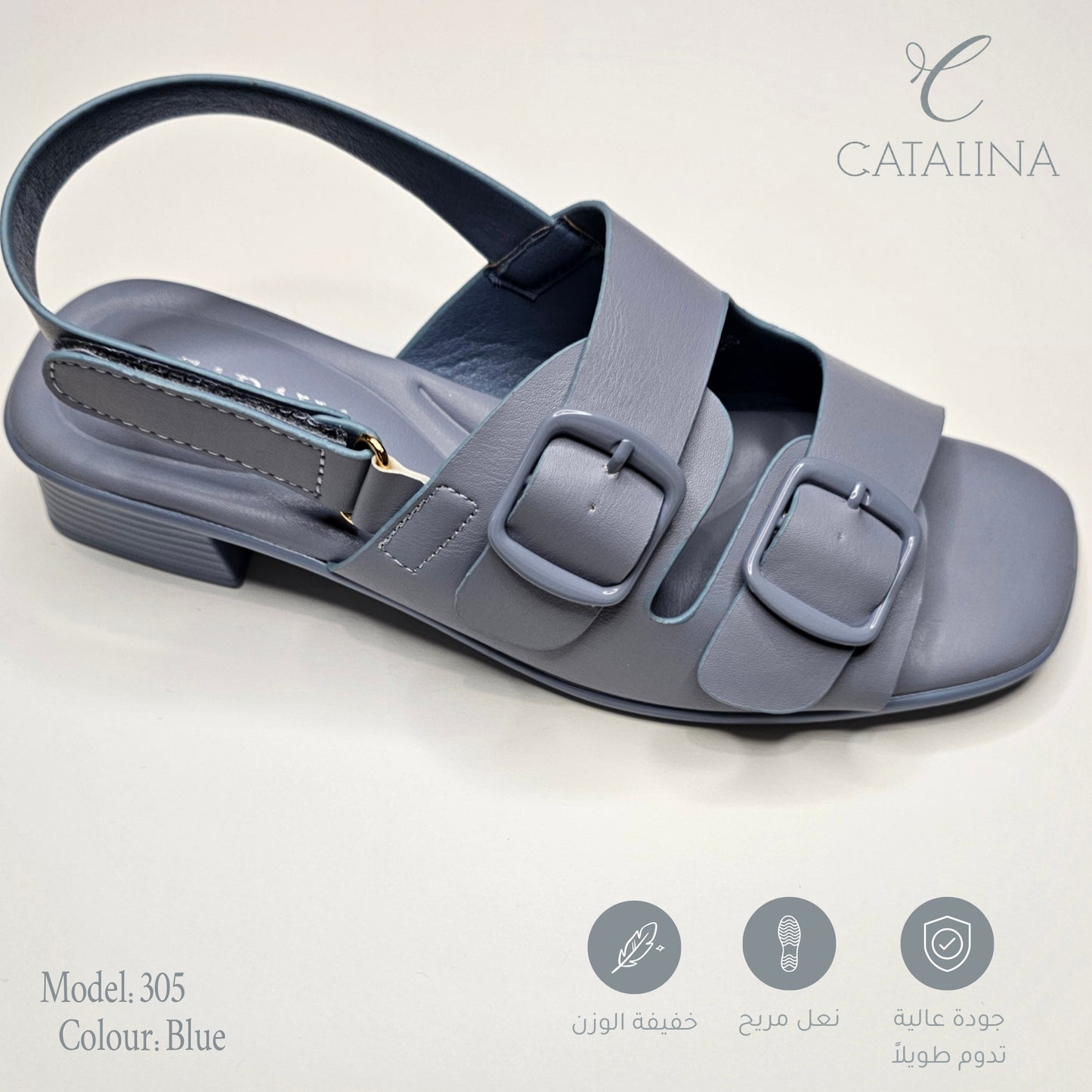 صندل طبي نسائي مريح موديل 305 | Women’s Medical Slipper