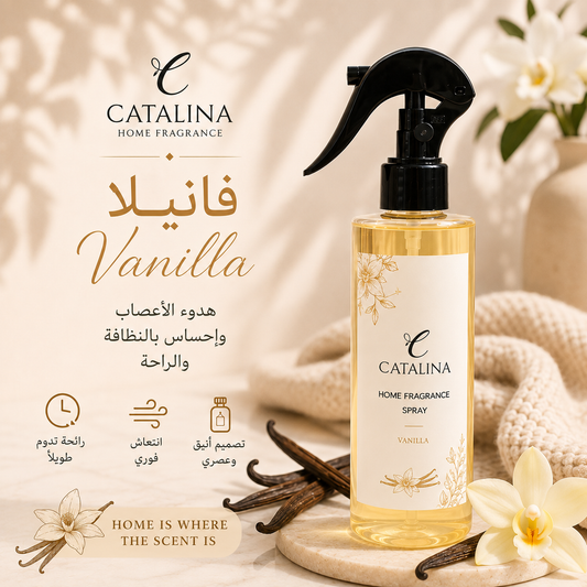 Vanilla Home Fragrance Spray