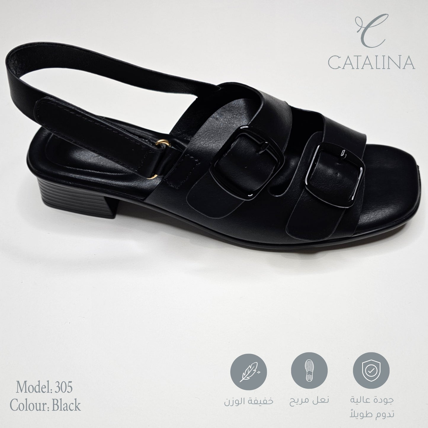صندل طبي نسائي مريح موديل 305 | Women’s Medical Slipper