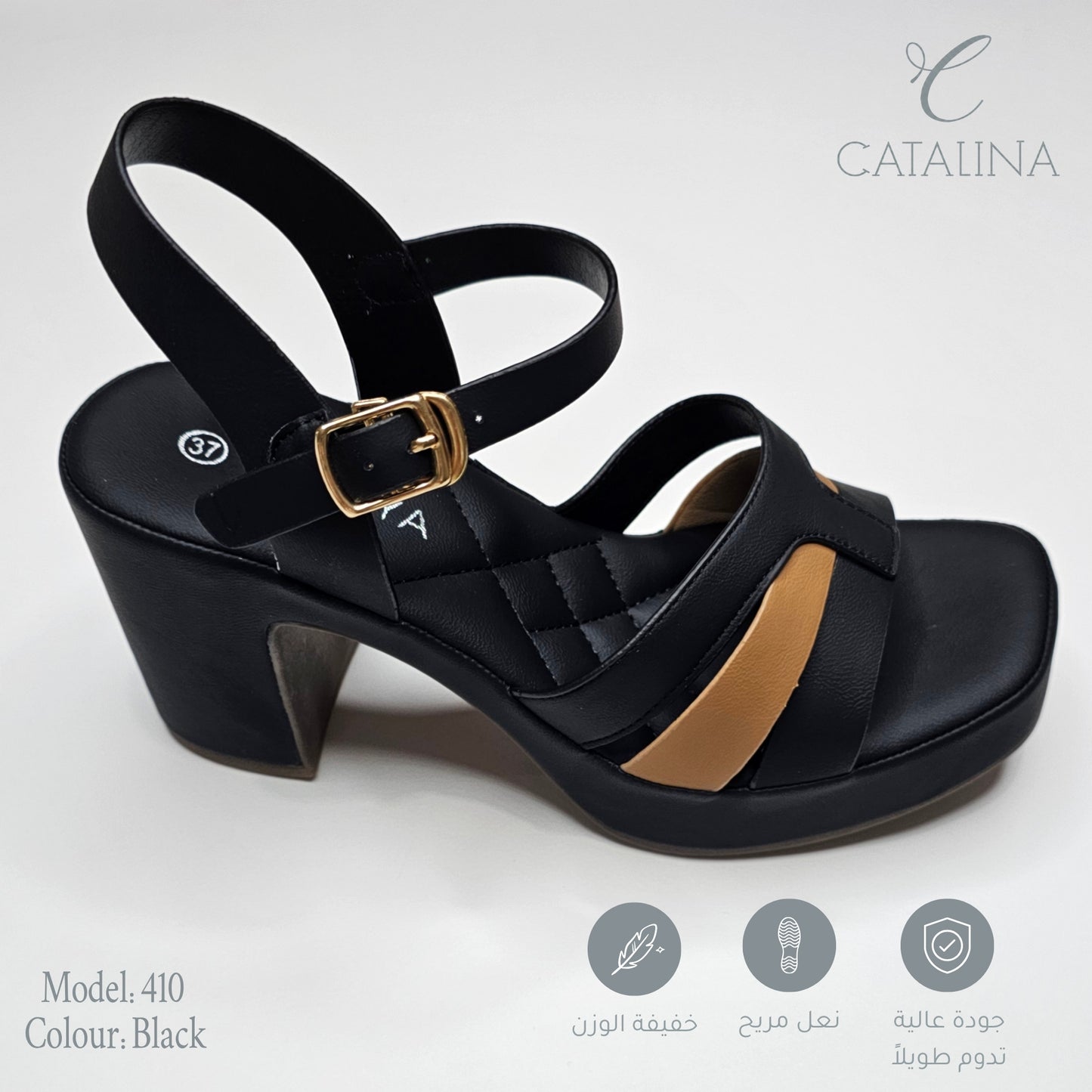 صندل طبي نسائي مريح موديل 410 | Women’s Medical Slipper