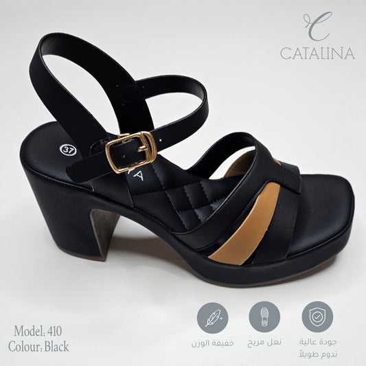 سليبر طبي نسائي مريح موديل 410 - black - CATALINA