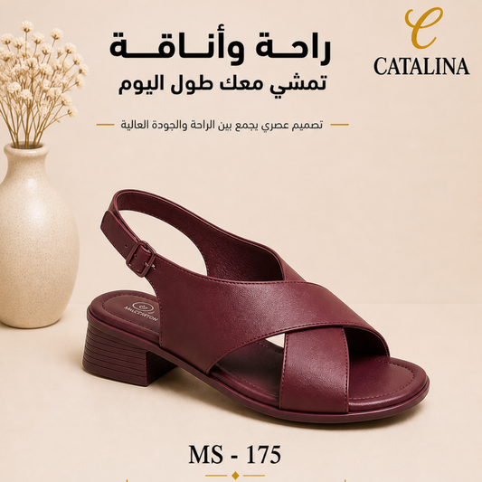 صندل طبي نسائي مريح موديل 175 - Women’s Medical Sandal - أسود / مقاس 37 | CATALINA Jordan