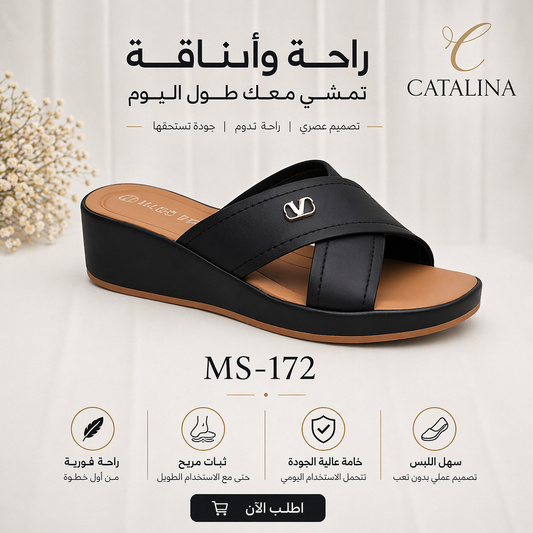 Medical Slipper For Women - 172