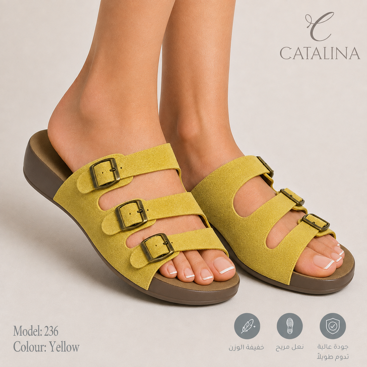 سليبر طبي نسائي مريح موديل 236 | Women’s Medical Slipper