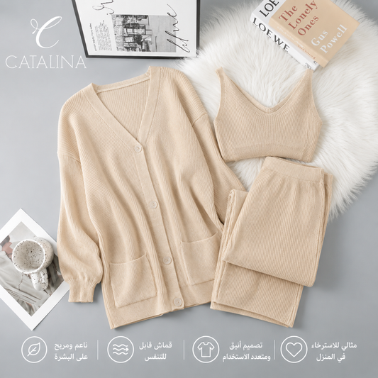 بيجامة شتوية نسائية دافئة - زهري، بيج - Winter Pajama - بيج / مقاس One Size | CATALINA Jordan