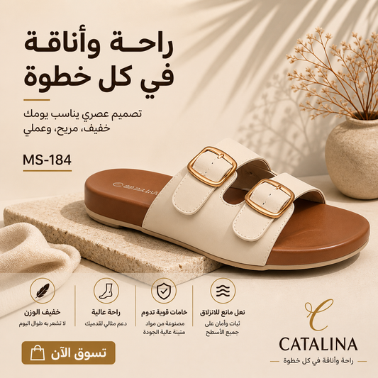 Medical Slipper For Women - 184