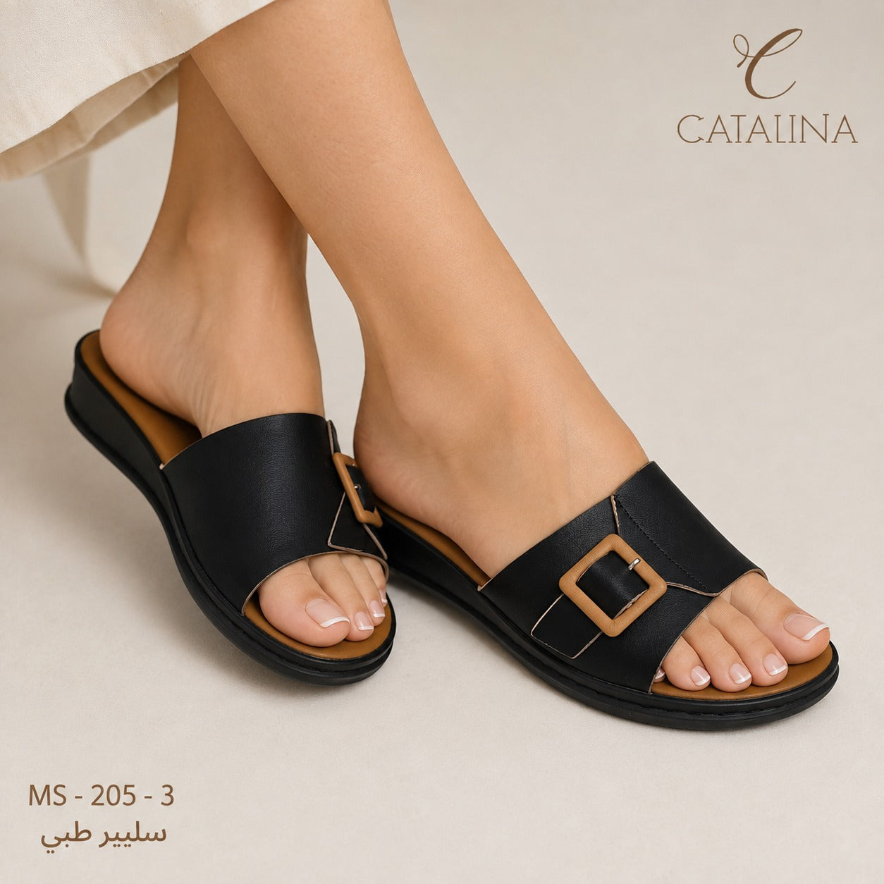 سليبر طبي نسائي مريح موديل 205-3 | Women’s Medical Slipper