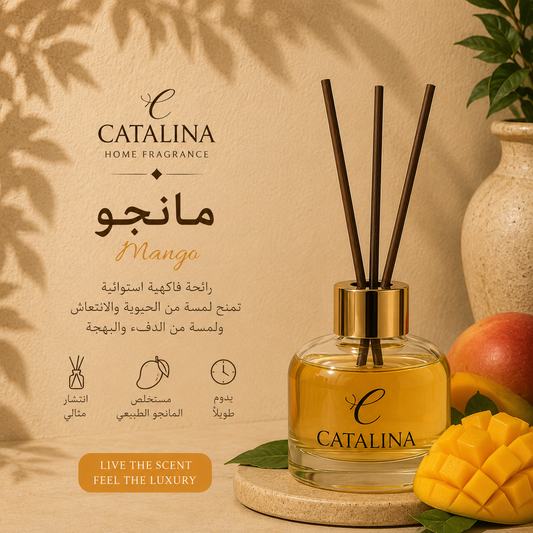 Mango Home Reed Diffusers